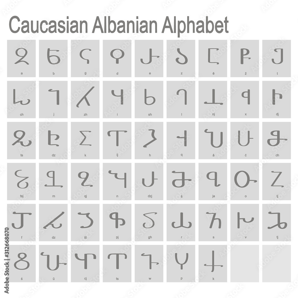 Set of monochrome icons with Caucasian Albanian Alphabet Set of monochrome icons with Caucasian Albanian Alphabet