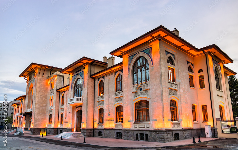 Obraz premium Social Sciences University of Ankara, Turkey