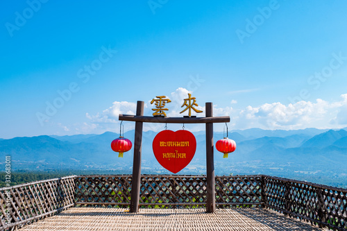 2019, November 21st, Yun Lai Viewpoint, Santichon Village, Pai, Mae Hong Son, Thailand.