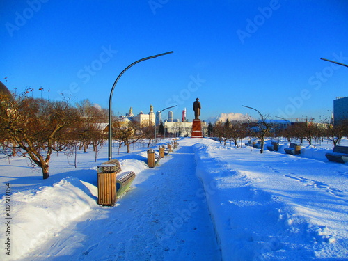 Canvas Print vdnkh center in winter in moscow blue