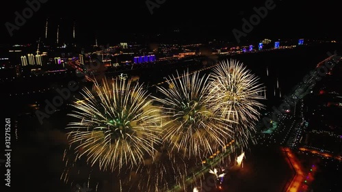 Marvellous  firework on the border with China on the new year, Heihe city