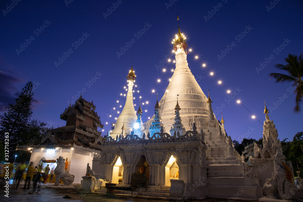 Wat Phra That Doi Kong Mu