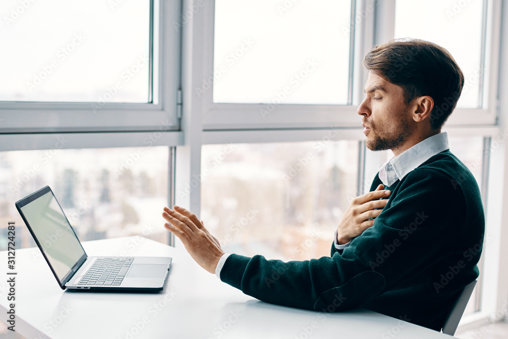 Fototapeta premium businessman working on laptop