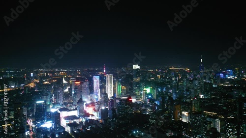 Wallpaper Mural Nanjing City, Jiangsu Province, urban construction landscape Torontodigital.ca