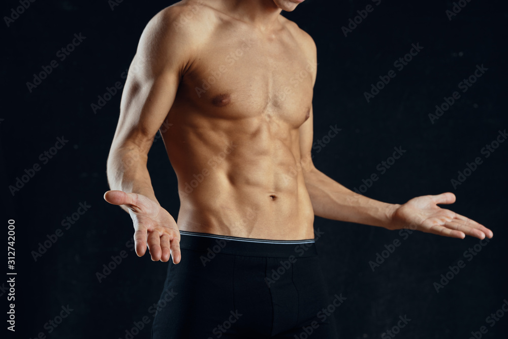 Fototapeta premium portrait of muscular man