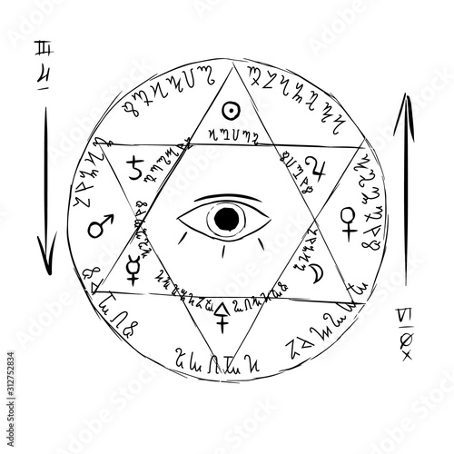 Six pointed star with all seeing eye pentagram vector illustration isolated on white. Occultism sign of David with Latin inscription and symbol element image hand draw style graphic design