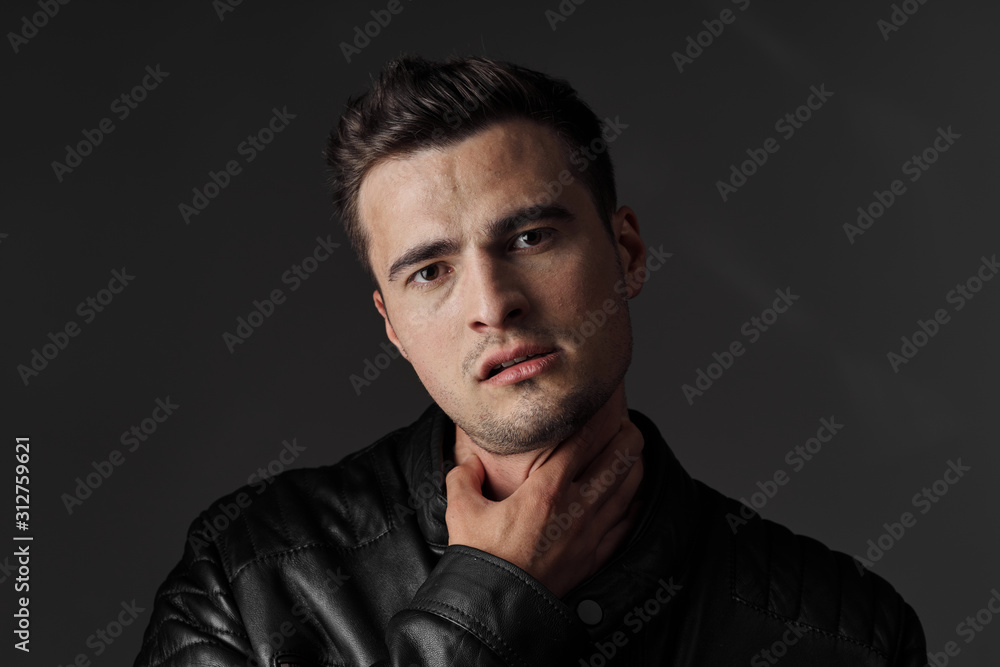 Fototapeta premium portrait of young man