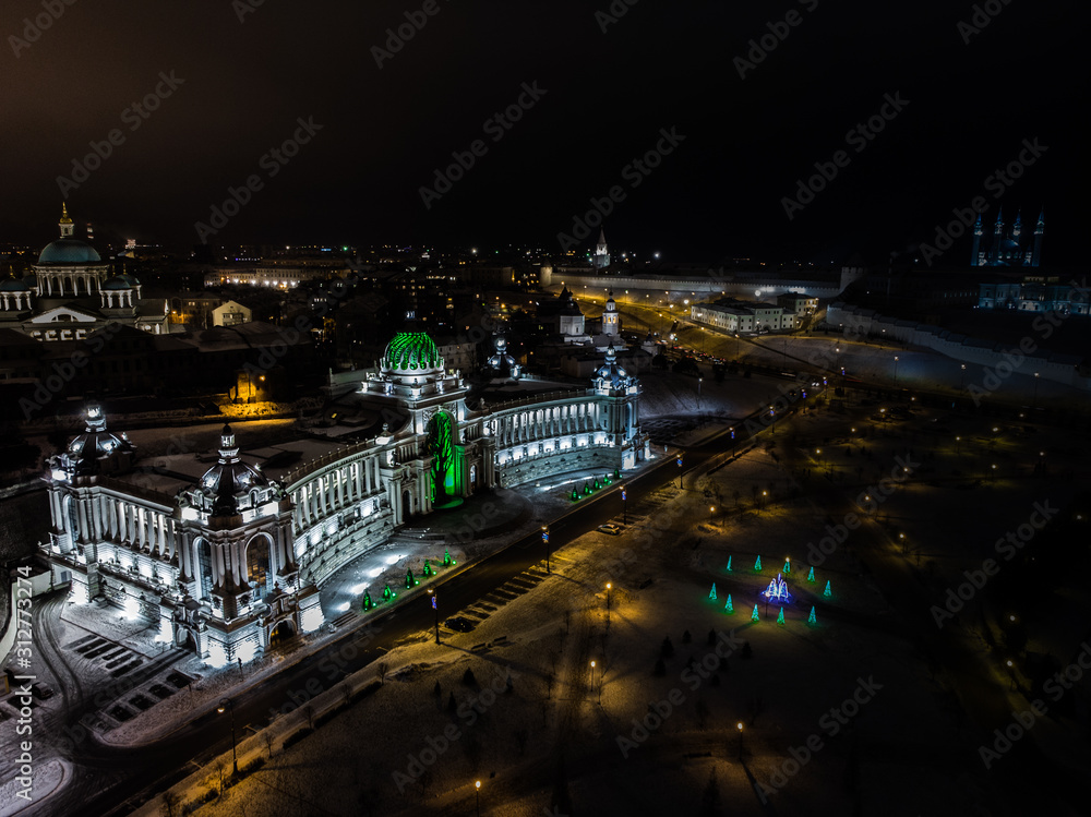Kazan city at night