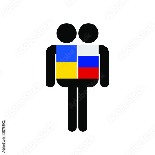 Siamese twins Icon vector. Simple flat icon. Illustration pictogram