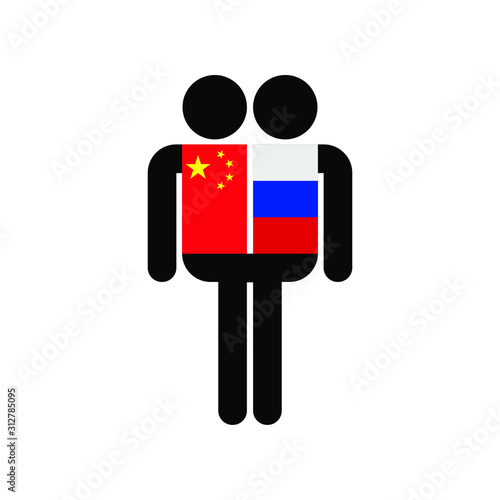 Siamese twins Icon vector. Simple flat icon. Illustration pictogram