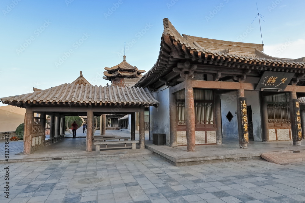 Complex of courtyards-Chinese pagoda and surrounding pavilions overlooking Crescent Lake.Dunhuang-Gansu-China-0668 Complex of courtyards-Chinese pagoda and surrounding pavilions overlooking Crescent Lake.Dunhuang-Gansu-China-0668