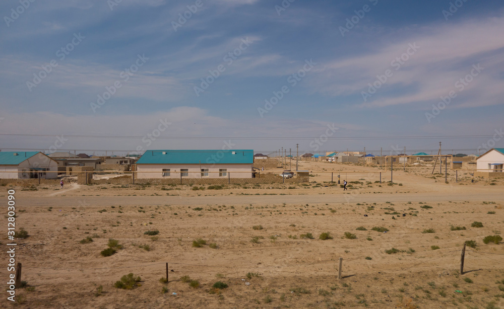 Train ride in Kazakhstan - from Astana to Mangistau. View from the train window. Sunrises, sunsets, deserts Train ride in Kazakhstan - from Astana to Mangistau. View from the train window. Sunrises, sunsets, deserts