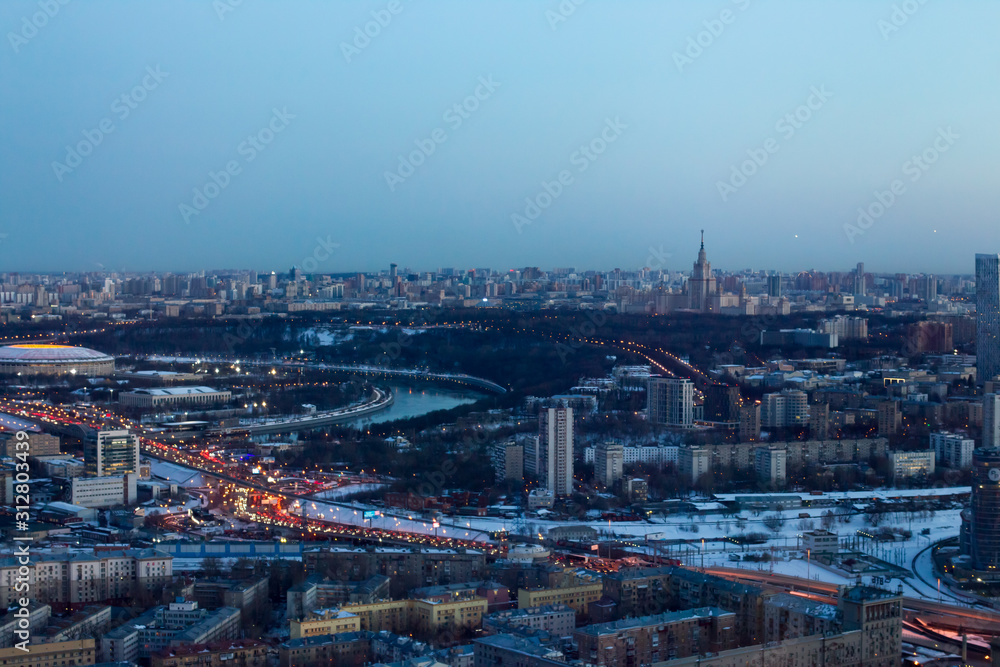 panorama of Moscow Russia