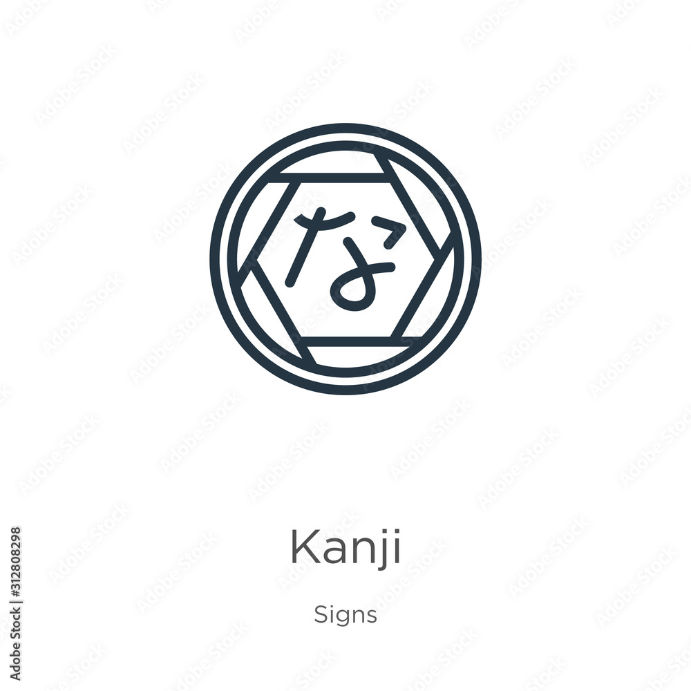 Kanji symbol of japan icon. Thin linear kanji symbol of japan outline icon isolated on white background from signs collection. Line vector sign, symbol for web and mobile Kanji symbol of japan icon. Thin linear kanji symbol of japan outline icon isolated on white background from signs collection. Line vector sign, symbol for web and mobile