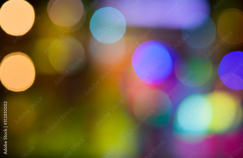 Blurring lights, abstract blurred background