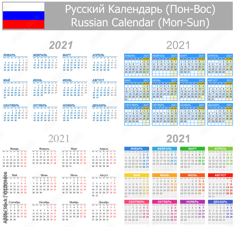 2021 Russian Mix Calendar Mon-Sun on white background 2021 Russian Mix Calendar Mon-Sun on white background