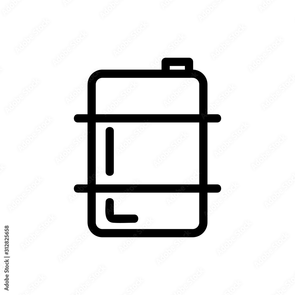 barrel with beer icon vector. A thin line sign. Isolated contour symbol illustration barrel with beer icon vector. A thin line sign. Isolated contour symbol illustration