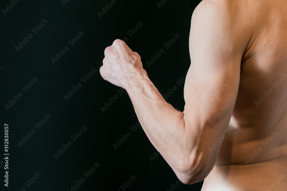 A fragment of the body of an adult male A fragment of the body of an adult male
