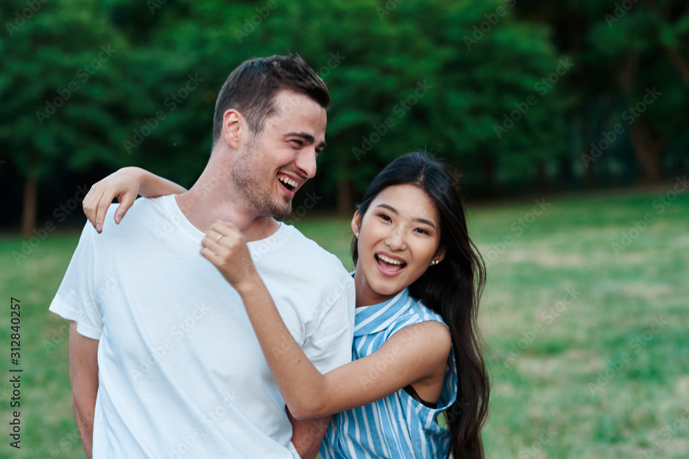 happy couple in the park