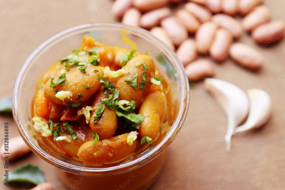 Pinto Beans Curry or Rajma curry , kidney beans, red beans curry with ingredients Pinto Beans Curry or Rajma curry , kidney beans, red beans curry with ingredients
