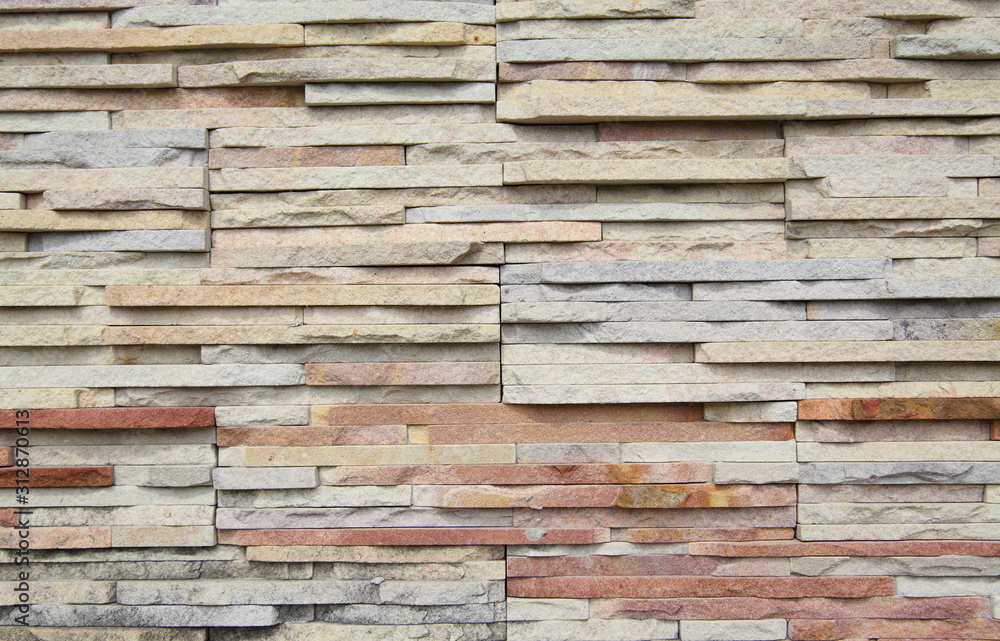 Brick Stone texture for wallpaper & background Brick Stone texture for wallpaper & background