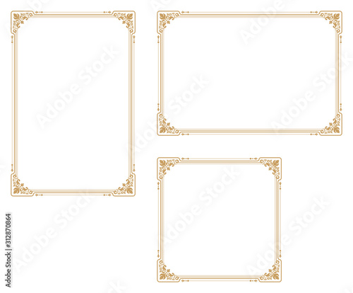 Decorative frame.A frame that gave a change in size to the same design.Good frame for a4 size paper.Certificate frame.