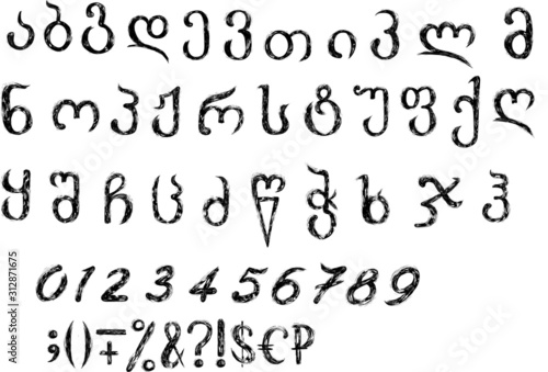 Big georgian chalk alphabet , numbers and symbols .Vector isolated characters on white background . Concept for logo, menu, cards , invitation 