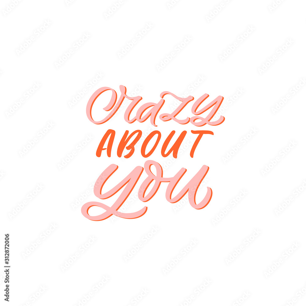 Hand drawn lettering quote. The inscription: Skin care time. Perfect design for greeting cards, posters, T-shirts, banners, print invitations. Valentine's day postcard. Hand drawn lettering quote. The inscription: Skin care time. Perfect design for greeting cards, posters, T-shirts, banners, print invitations. Valentine's day postcard.