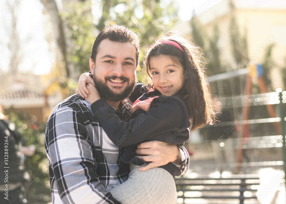 Obraz premium Bearded father and daughter portrait