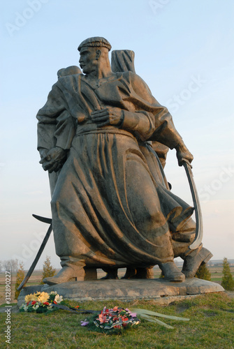 Monument to dead Cossacks - Berestechko photo