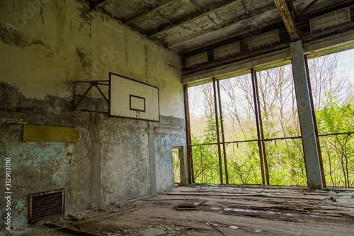 Gym in Chernobyl
