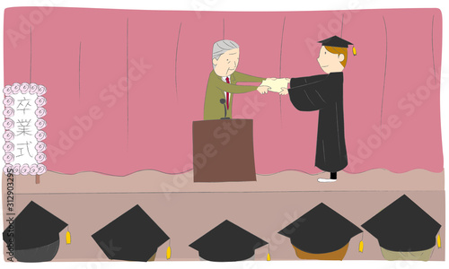 学位授与式で学位記を受け取るガウンで男性