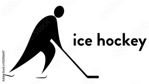 Vector banner with an icon of an ice hockey player with a hockey-stick in his hands gliding in an ice rink with text headline. Modern flat ice hockey sport icon, pictogram