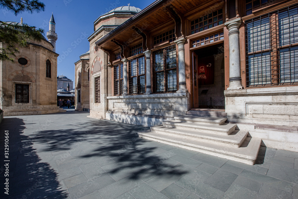 Naklejka premium konya turquie