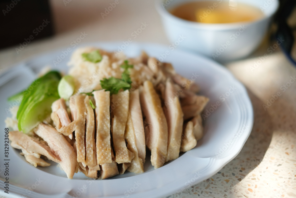 Hainanese chicken rice or steam chicken rice