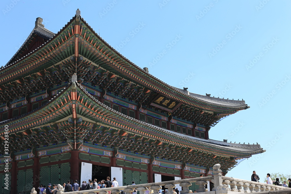 Fototapeta premium Seoul, Korea 2019