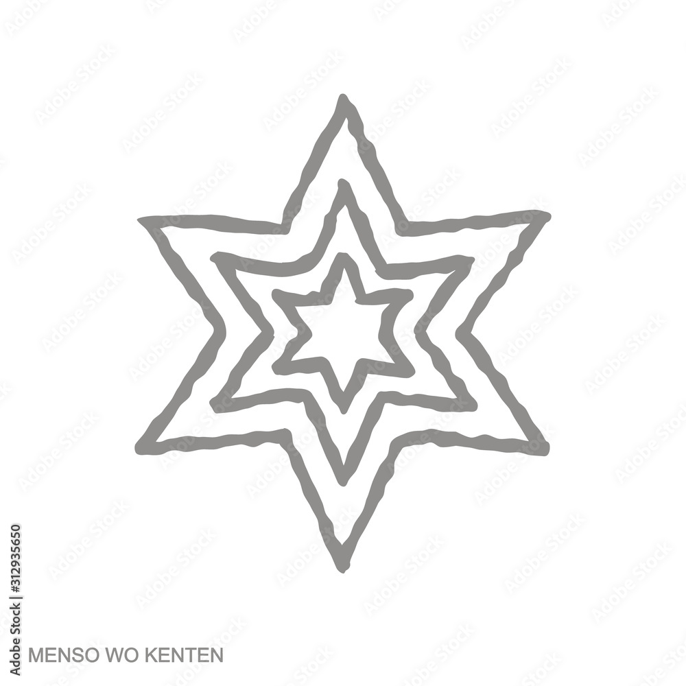 Vector monochrome icon with Adinkra symbol Menso Wo Kenten Vector monochrome icon with Adinkra symbol Menso Wo Kenten