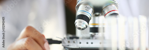 Head microscope on the background laboratory