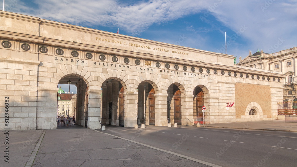Exterior of outer castle gate from Ringstrasse timelapse hyperlapse in Vienna city in sunny day.