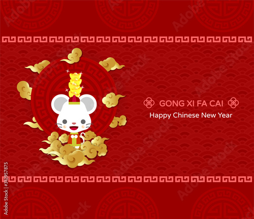 Chinese New Year red banner illustration. Year of Rat.