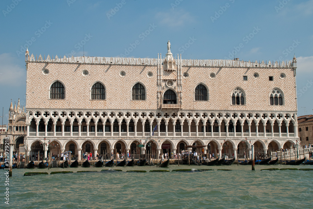 Venice, Italy: view from Giudecca Canal to the Doge's Palace or Palazzo Ducale