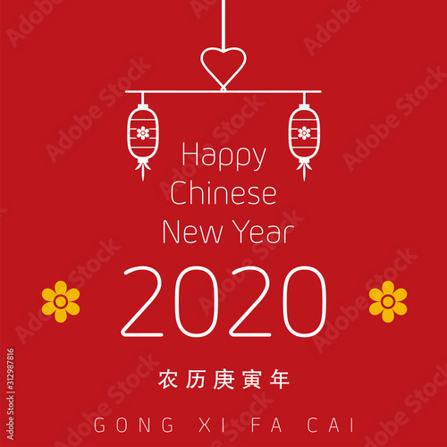 Hapoy chinese new year design