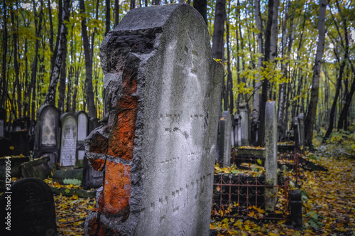 Warsaw, Poland - October 28, 2009: Graves on the Jewish Cemetery located at Okopowa Street in Wola district of Warsaw photo