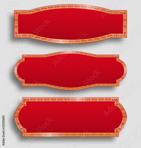Set of Horizontal Banners chinese style design. Geometric ornate shapes, red and gold