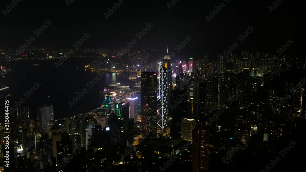 Skyline of Hong Kong city at night Skyline of Hong Kong city at night