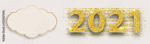 Long Noble Banner Ornaments 2021 Gold Emblem
