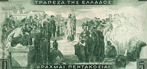 Apostle Paul in Athens on Greece 500 drachma (1955) banknote close up. Areopagus sermon of Saint Paul. Apostle Paul is one of the most important figures of Christianity