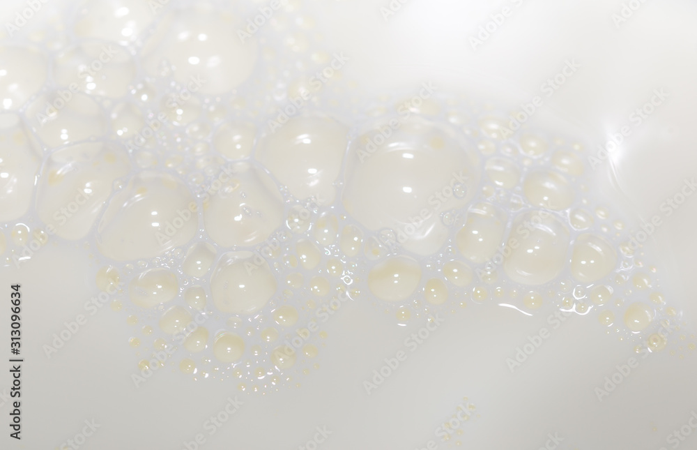 A beautiful splash of natural milk. Can be used as background A beautiful splash of natural milk. Can be used as background