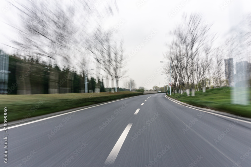 Fototapeta premium road in city