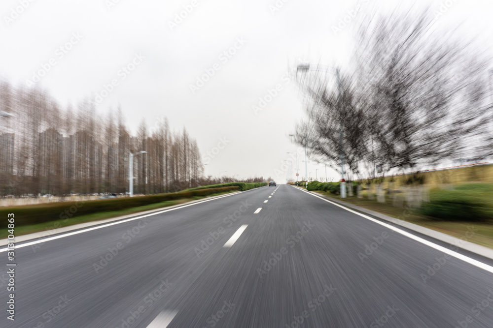 Fototapeta premium road in city